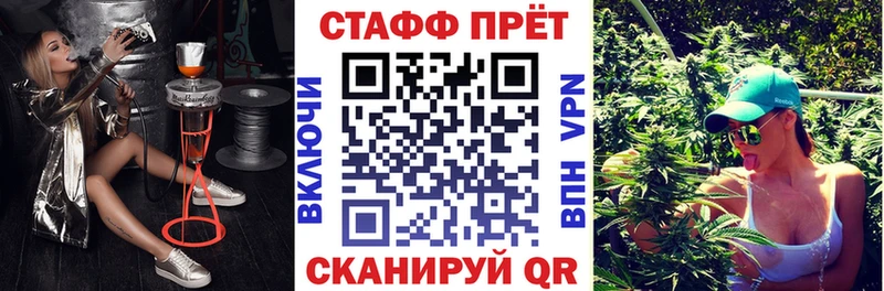 Купить ГАШ  Alpha PVP  Псилоцибиновые грибы  МДМА  МЕФ  МАРИХУАНА  Мыски