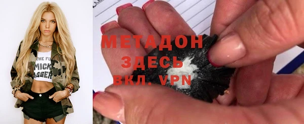 ешки Волосово