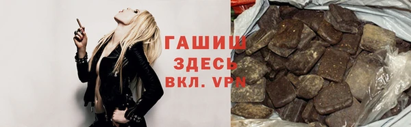 ешки Волосово