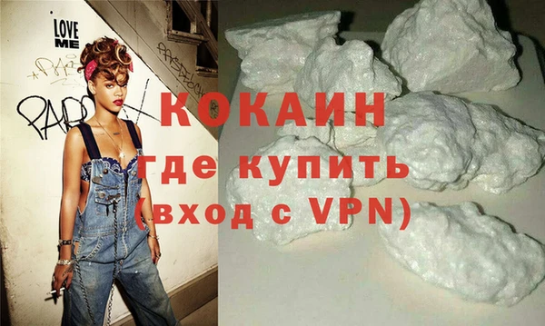 ешки Волосово