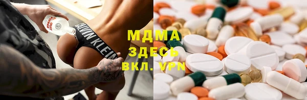 меф VHQ Строитель