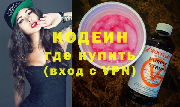 ешки Волосово