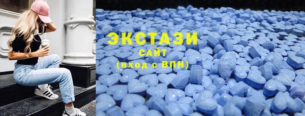 спайс Володарск