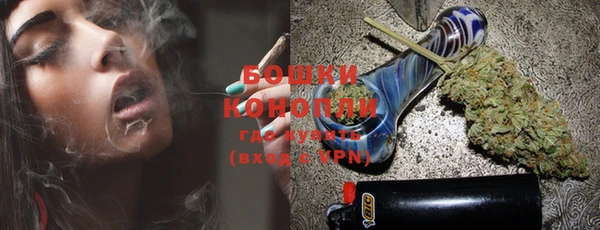 ешки Волосово