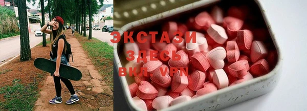 ешки Волосово