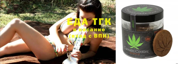 a pvp Струнино