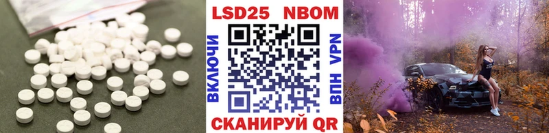 Купить где  Мыски  ЛСД экстази ecstasy 