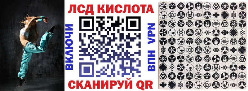 Купить где  Мыски  Марки NBOMe 1,5мг 